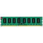 Оперативная память DDR-3 2Gb / 1600Mhz Kingmax