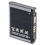 Аккумуляторная батарея для сотового телефона Samsung E950 (800mAh)