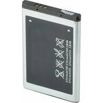 Аккумуляторная батарея для сотового телефона Samsung E590 (700mAh)