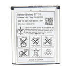 Аккумуляторная батарея для сотового телефона Sony Ericsson BST-33