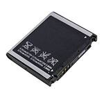 Аккумуляторная батарея для сотового телефона Samsung D900