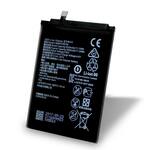 Аккумуляторная батарея для Huawei Honor 6A, 6C