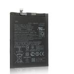Аккумуляторная батарея для Asus ZenFone Max Pro (M1) ZB602KL / C11P1706