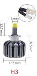 Лампа светодиодная Head Light H3 (комплект из 2 шт.)