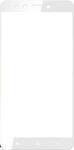 Защитное стекло для Xiaomi Redmi Note 5A (полное покрытие) белое