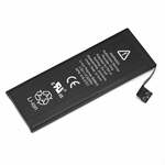 Аккумуляторная батарея для сотового телефона iPhone 5 Pisen 