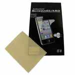 Защитная пленка для экранов Screen Guard Aria/Gratia (A6380)