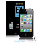 Защитная пленка для экранов Screen Guard Droid incredible