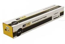 Картридж лазерный HI C-EXV14  Black toner iR 2016/2018/2020/2022/2025/2030