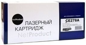 Картридж лазерный NetProduct CE278A