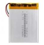 Аккумуляторная батарея универсальная (банка) +3.7v 2200mah 105x36x3мм