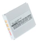 Аккумуляторная батарея для сотового телефона Nokia BLC-2