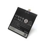 Аккумуляторная батарея для сотового телефона HTC BB69100