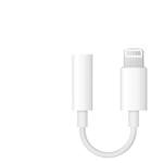 Адаптер Lightning (iPhone) - Наушники