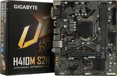 Материнская плата GIGABYTE H410M S2H V3 Socket LGA1200