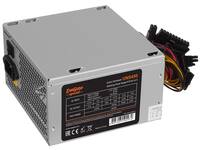 Блок питания ExeGate Special ATX-UNS450 450W