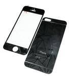 Защитное стекло iPhone 5 Комплект Glass Diamond (black)