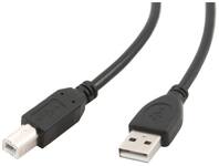 Кабель для принтера high quality cable USB 2.0 --> Type B 1  м