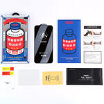 Защитное стекло REMAX iPhone 11 / XR GL-27 полное покрытие 3D 6,1" Черное