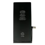 Аккумуляторная батарея для сотового телефона iPhone 7 plus