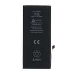 Аккумуляторная батарея для сотового телефона iPhone 8 plus