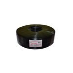 Кабель телевизионный коаксиальный чёрный - морозостойкий Selenga, RG-6U цена за 1м