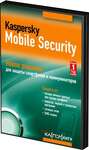 Программное обеспечение Касперский Mobile Security 
