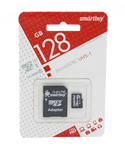 Карта памяти micro SDXC Smartbuy 128GB Class 10 UHS-1 (с адаптером SD)