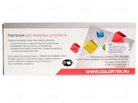 Картридж лазерный Colortek CE278A