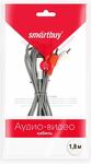 Кабель соединительный Smartbuy 2xRCA (M) - 2xRCA (M), 5,0 м, в пакете (KA225)/10
