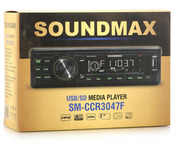 Автомагнитола Ресивер Soundmax SM-CCR3063FB
