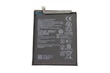 Аккумуляторная батарея для Huawei Honor 6A