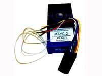 Система автоматического включения света 545T