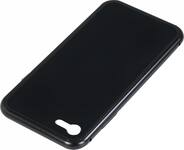 Чехол металлический на магнитах для iPhone 7/8 (4.7") (черный)
