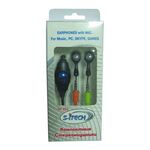 Наушники с микрофоном S-iTECH SH-453