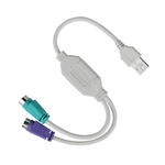 Кабель - адаптер для клавиатуры или мыши USB - PS/2 компьютера