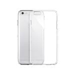 Кейс силиконовый для Apple iPhone 6 Plus