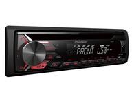 Автомагнитола CD-ресивер PIONEER DEH-1900UB