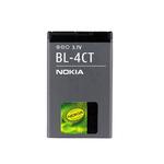 Аккумуляторная батарея для сотового телефона Nokia BL-4CT