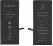 Аккумуляторная батарея для iPhone 6s Plus 