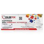 Картридж Colortek Q2612A