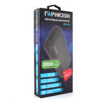 Портативный аккумулятор Гарнизон  GPB-205, 20000мА/ч, 2 USB, type-c,  2.4A, черный
