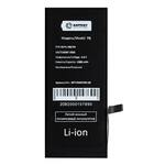 Аккумуляторная батарея для сотового телефона iPhone 7 усиленная 2200 mAh, Battery Collection 