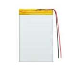 Аккумуляторная батарея универсальная (банка) +3.7v 3000mah