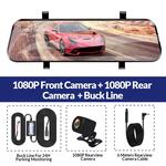Автомобильный видеорегистратор Зеркало заднего вида E-ACE 10 дюймов, FHD 1080P, 2 камеры