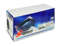 Картридж лазерный SavePrint SPT-H5949A