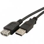 Кабель удлинитель Smartbuy USB 2.0 Am - Af 1,8 m  (K845)