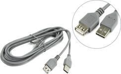 Кабель удлинитель Smartbuy USB 2.0 Am - Af 1,8 m  (K845)