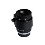 Объектив CCTV LENS LTV-N0358A 