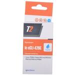 Картридж T2 для Canon IC-CLI-426C (голубой, с чипом)